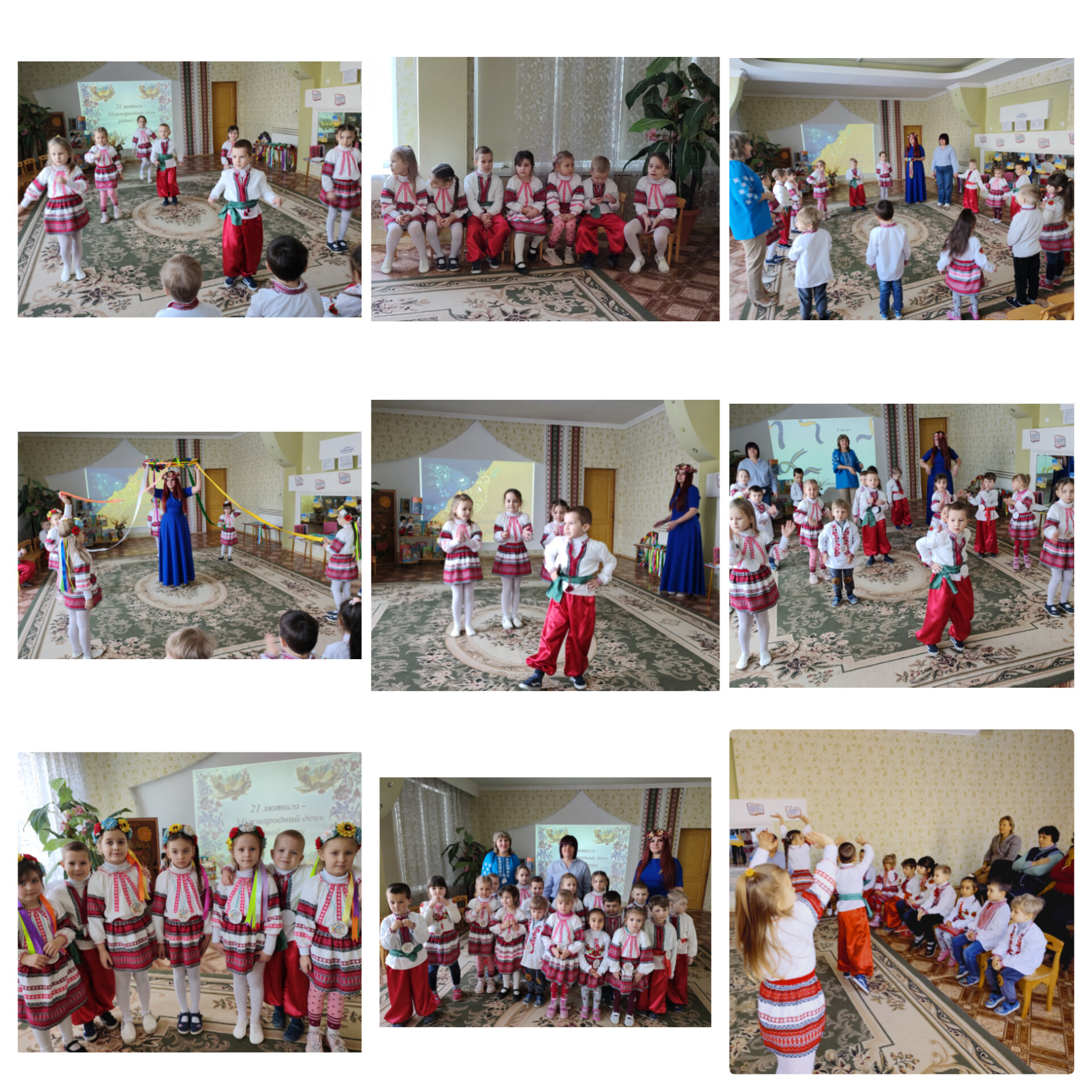 InShot_20250304_194105156